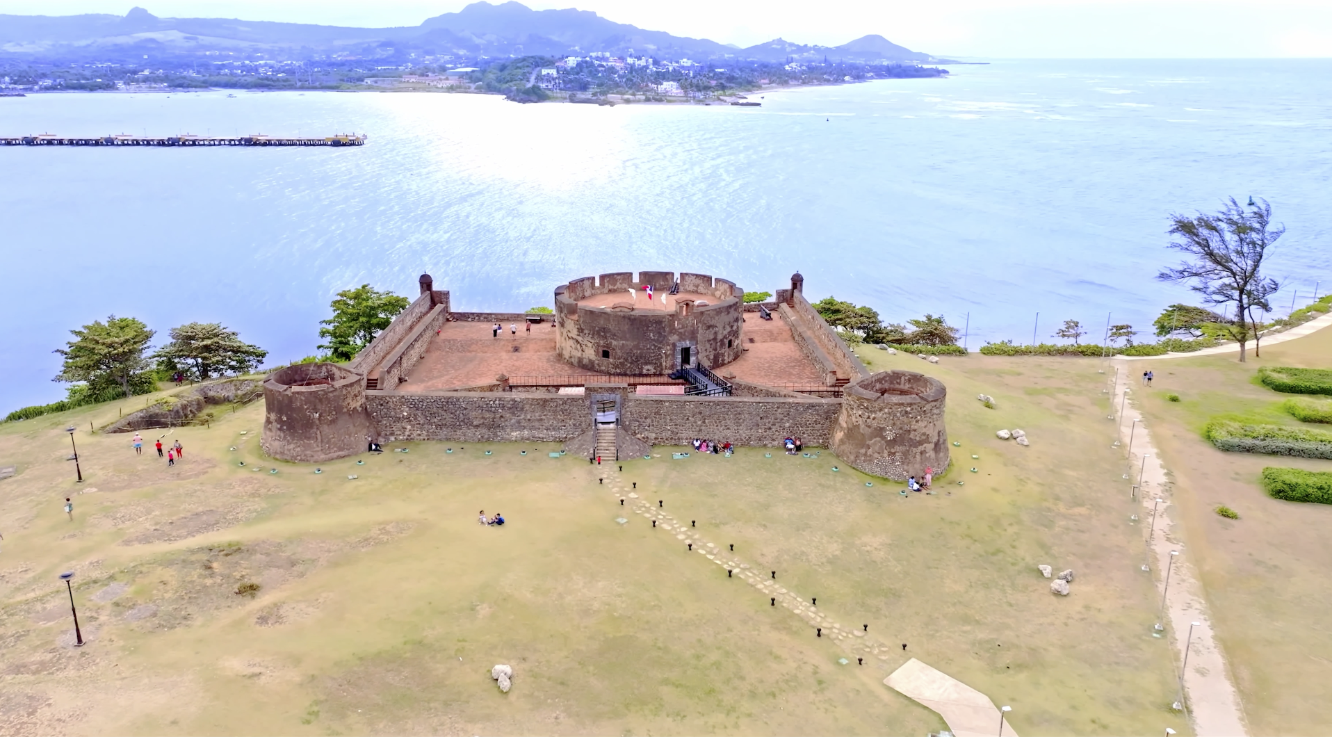 Museo Fortaleza de San Felipe