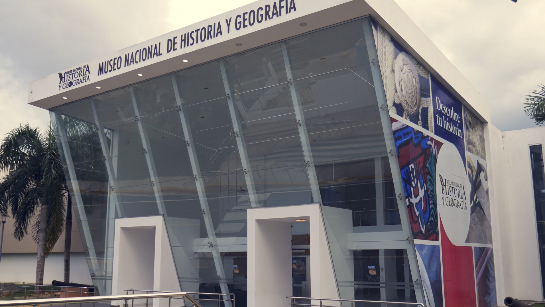 Museo Nacional de Historia y Geografia